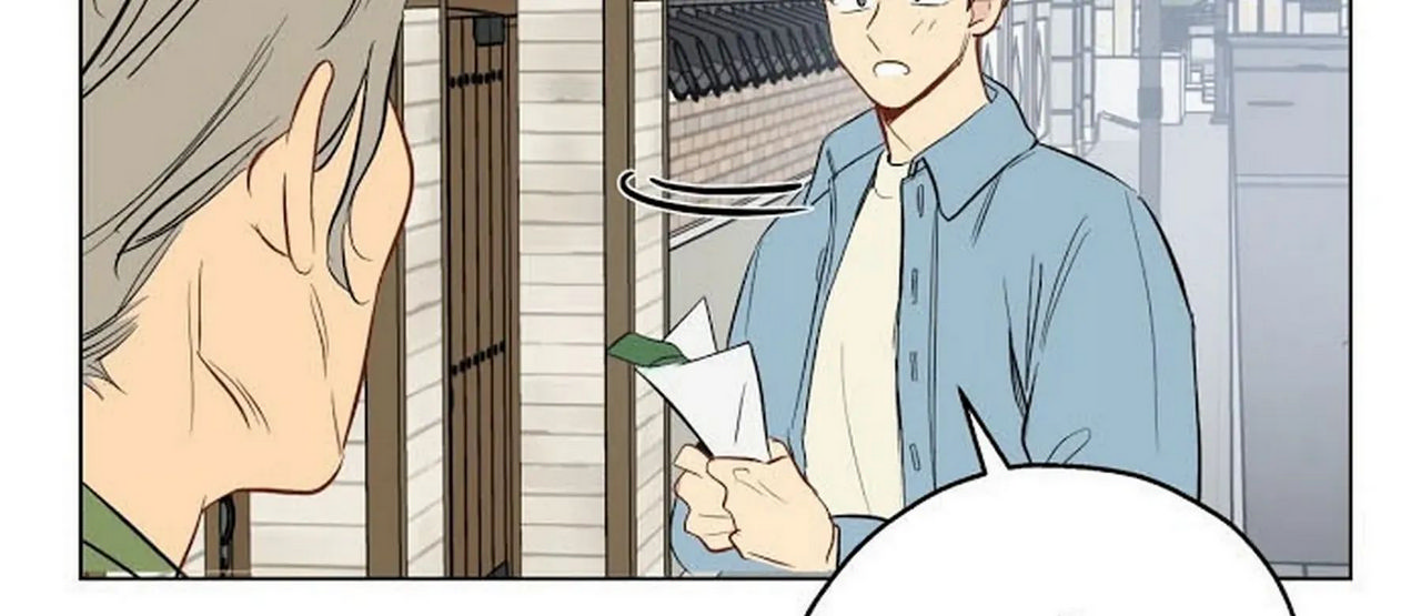 chuyện quái gì với giấc mơ đó vậy chapter 1 47