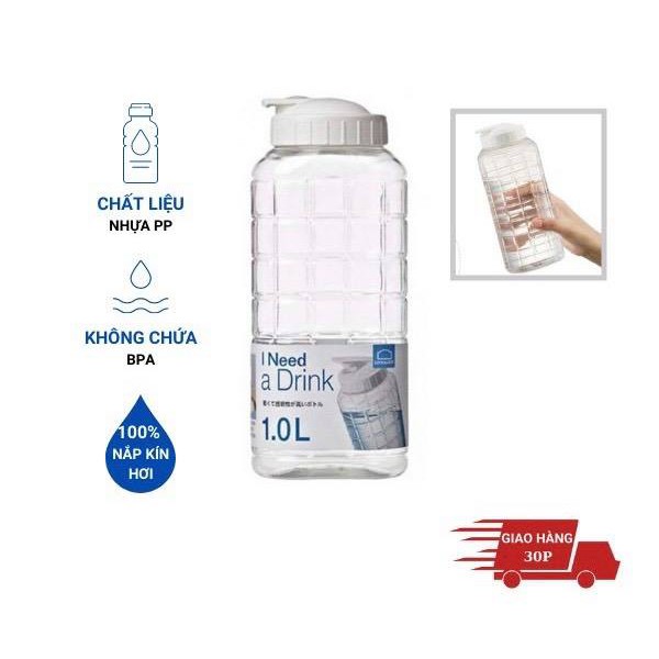 Bình nước nhựa LocknLock Jug 1L màu trắng HAP811WHT, Hàng chính hãng, độ bền cao, nút bật tiện lợi - JoyMall
