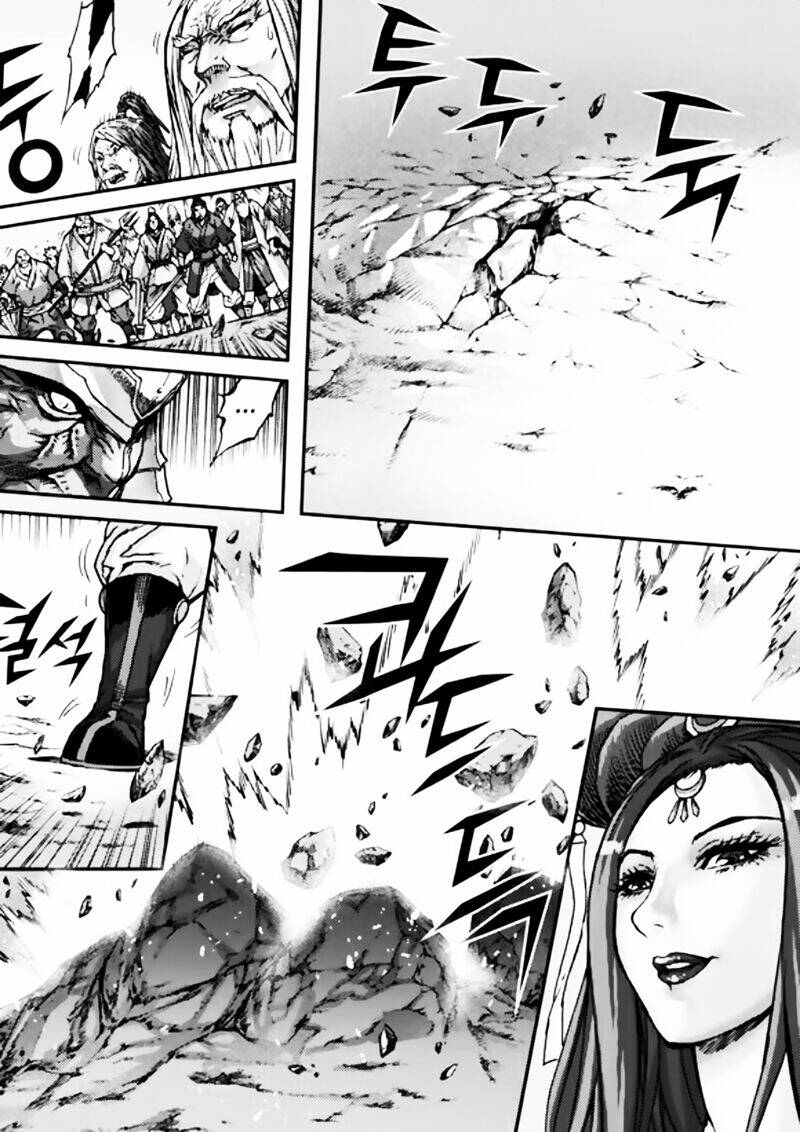 diêm đế ii chapter 50.3 27