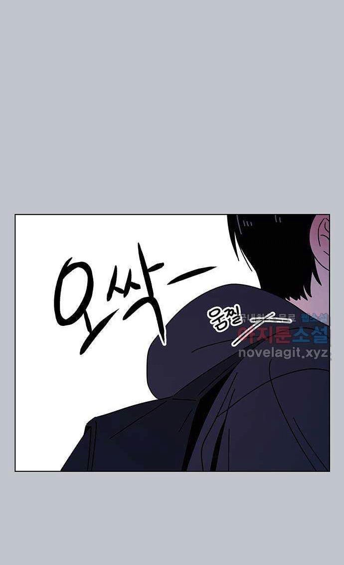 thanh xuân rực rỡ - season of blossom chapter 104 18