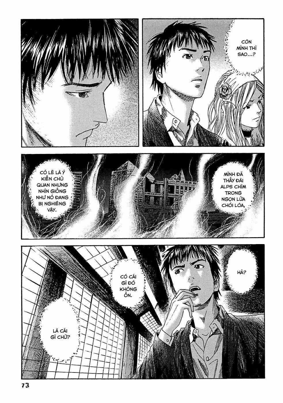kanojo wo mamoru 51 no houhou chapter 13 16