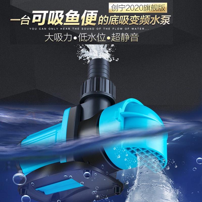Bơm chống giật Chaning CN-8100 - Bơm cao cấp thế hệ mới-chế lọc DIY-Phụ kiện thủy sinh -shopleo