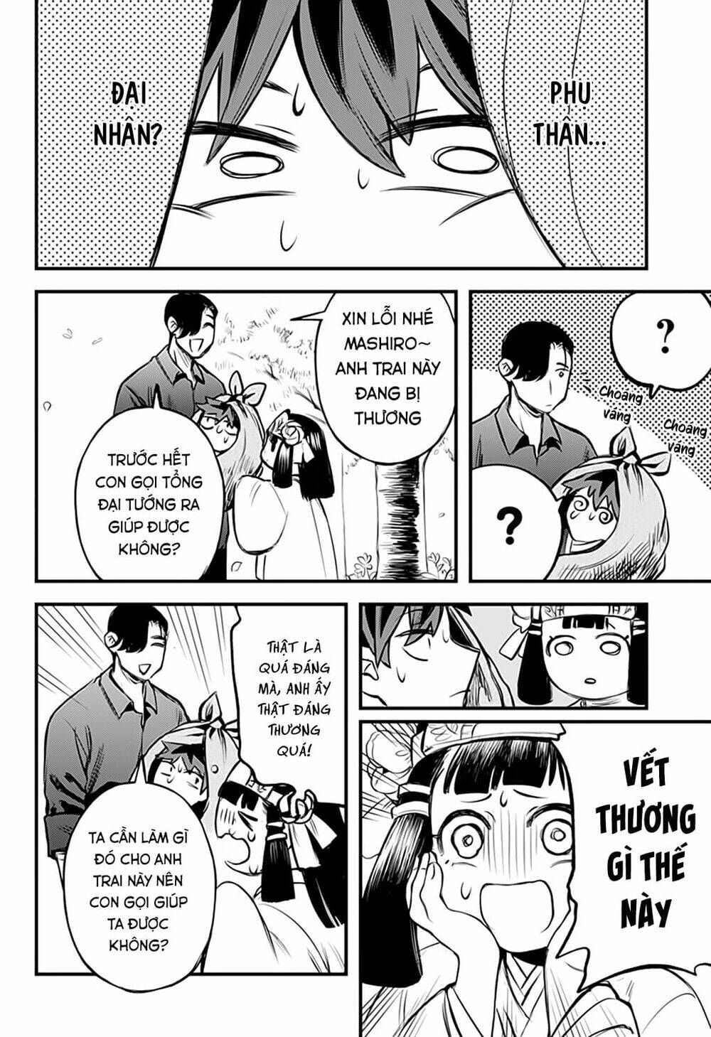 kami no manimani chapter 34 7