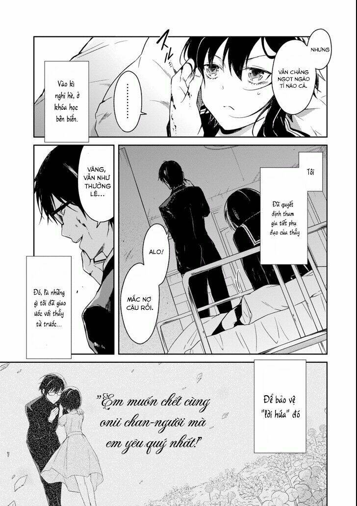 sensei no yasashi koroshi kata chapter 6.1 10