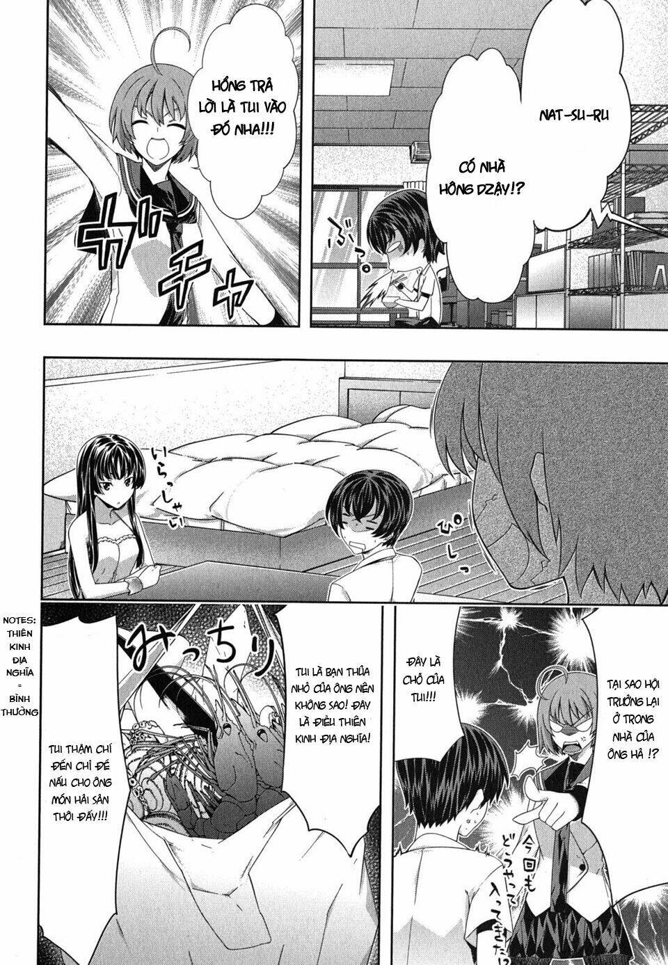 kampfer chapter 26 15