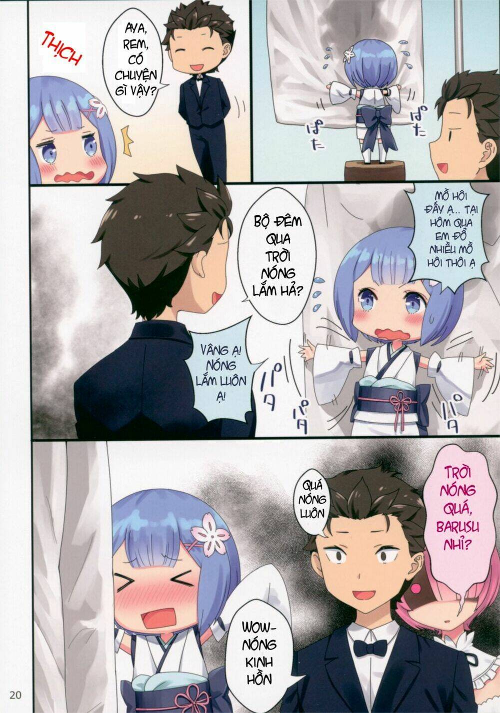 [doujinshi] re: zero youjo rem rin to issho chapter 1 19