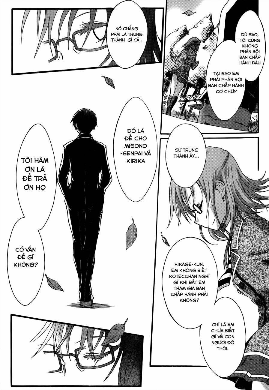 seitokai tantei kirika chapter 5 27