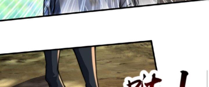 ta nuôi ma quỷ ở trấn ma ti chapter 134 24