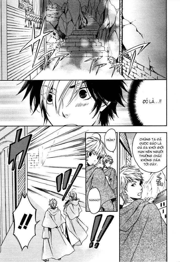 tenkyuugi sephirahtus chapter 5 5