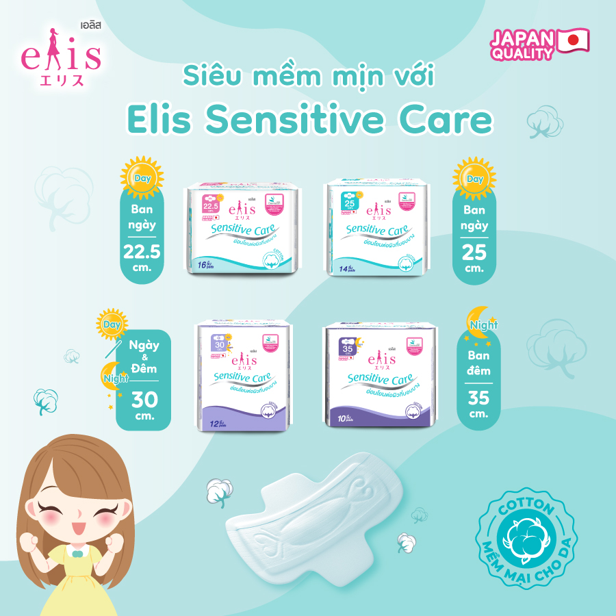 Băng vệ sinh Elis Sensitive Care siêu mềm ban ngày 22.5cm – 16 miếng
