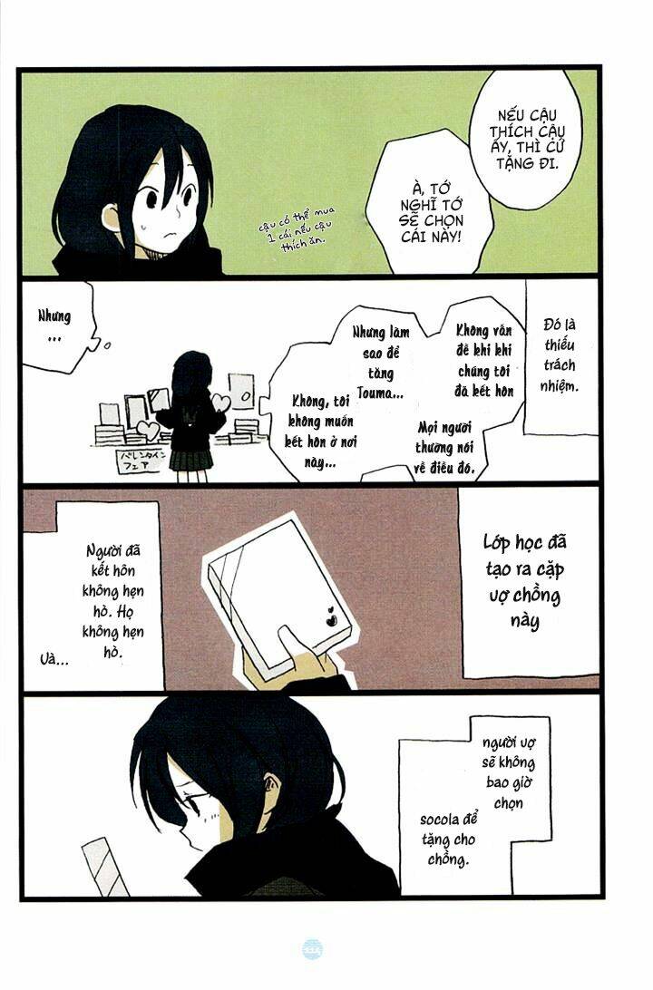 seishun rikon chapter 5 12