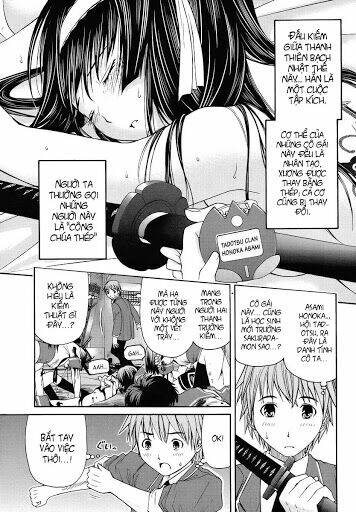 kurogane hime chapter 1 11