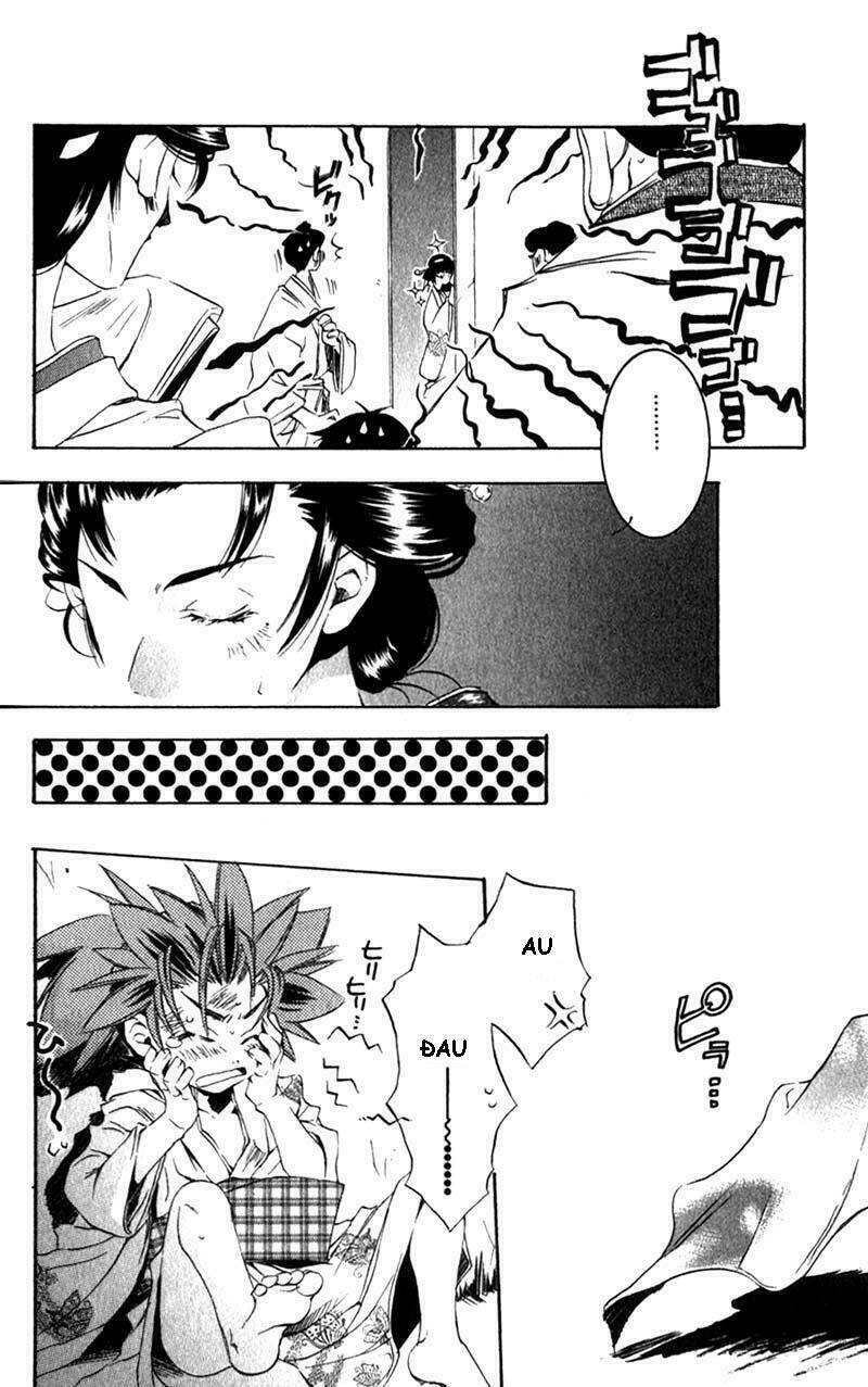 peace maker kurogane chapter 4 23