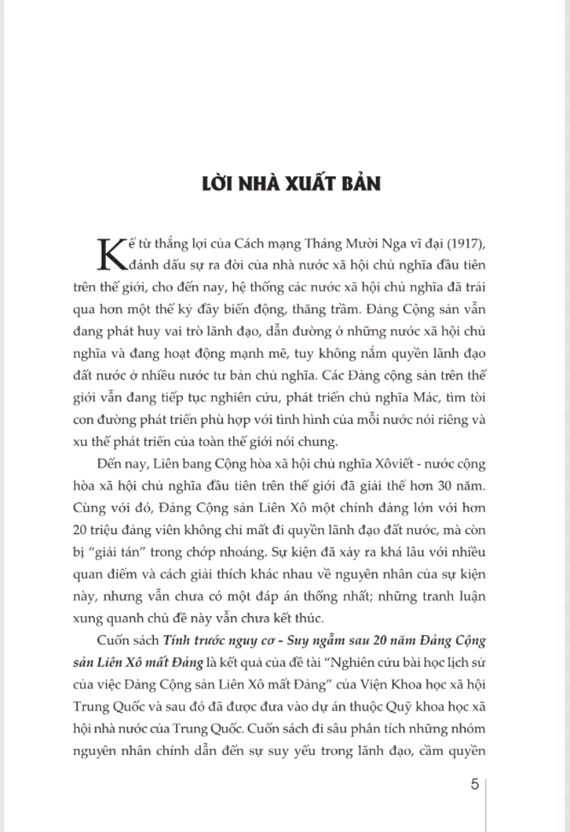 Tính Trước Nguy Cơ - Suy Ngẫm Sau 20 Năm Đảng Cộng Sản Liên Xô Mất Đảng - ST