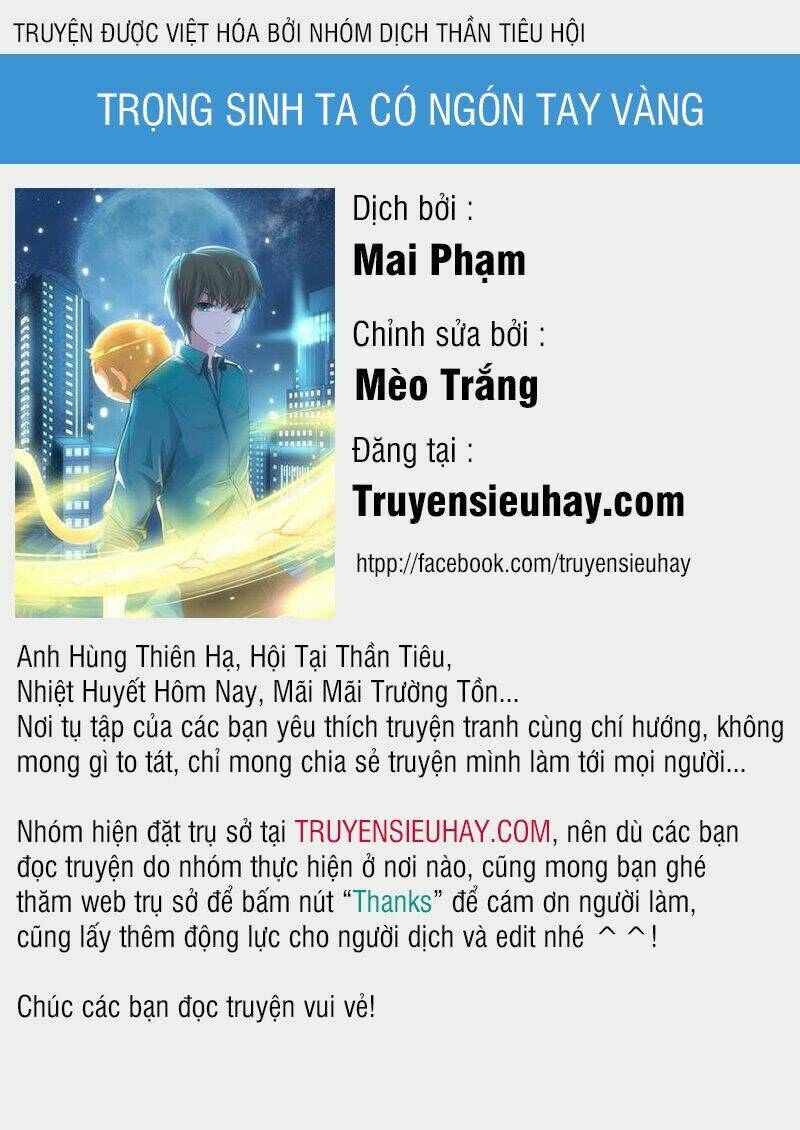 trọng sinh ta có ngón tay vàng chapter 1 1