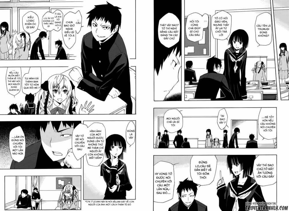 mukuchi na bakemono wa yoru ni naku chapter 1 7