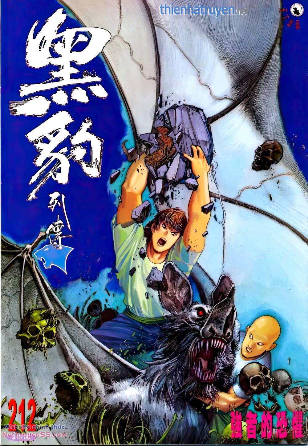 hắc báo liệt truyện chapter 352.5 1