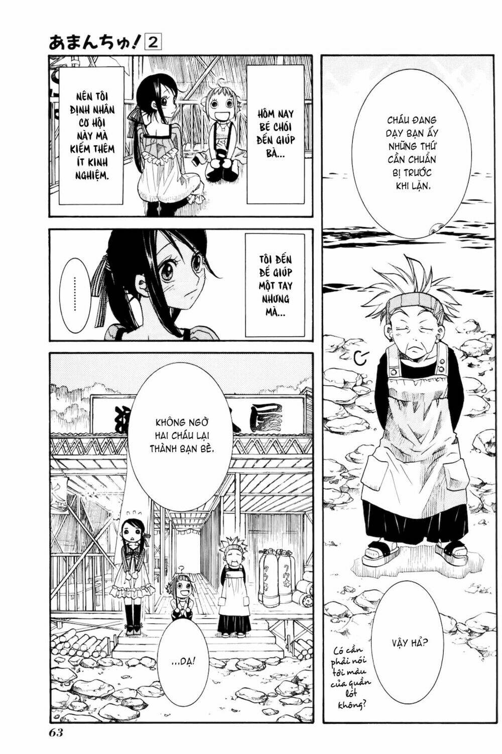 amanchu! người của biển chapter 9 4