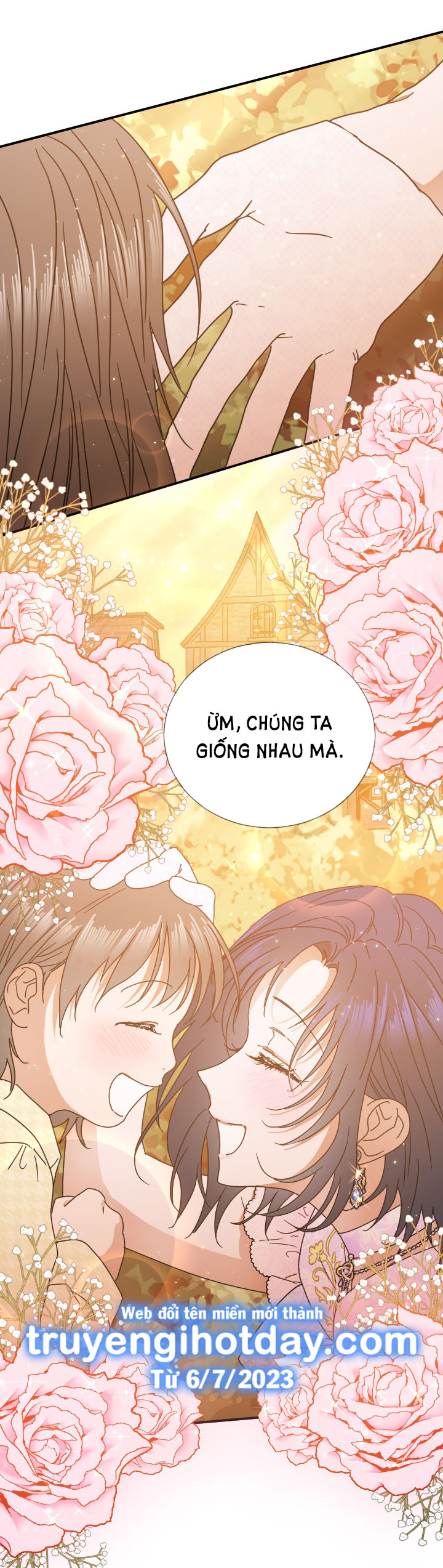 lady baby chapter 187.1 17