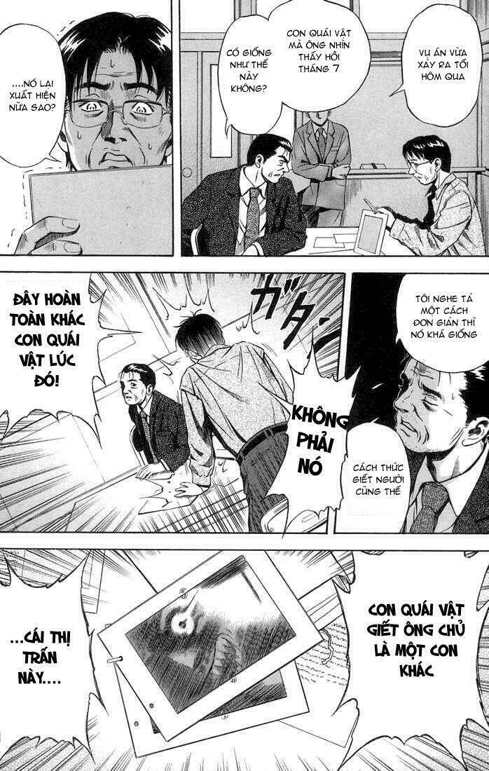 otogi matsuri chapter 14 10