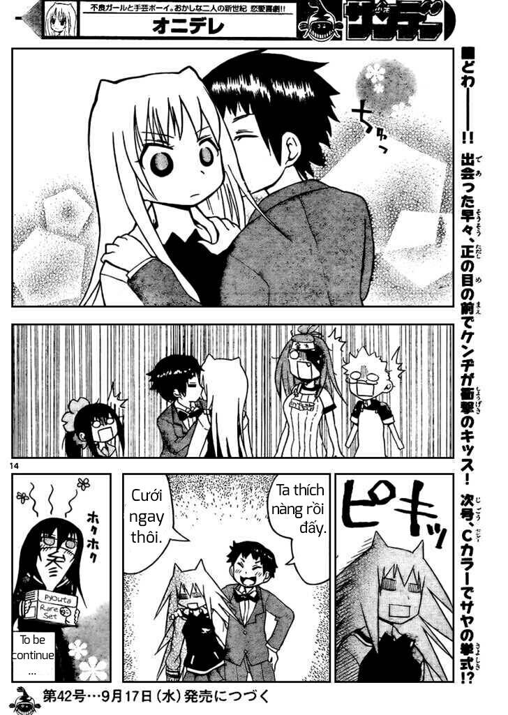 onidere chapter 23 15