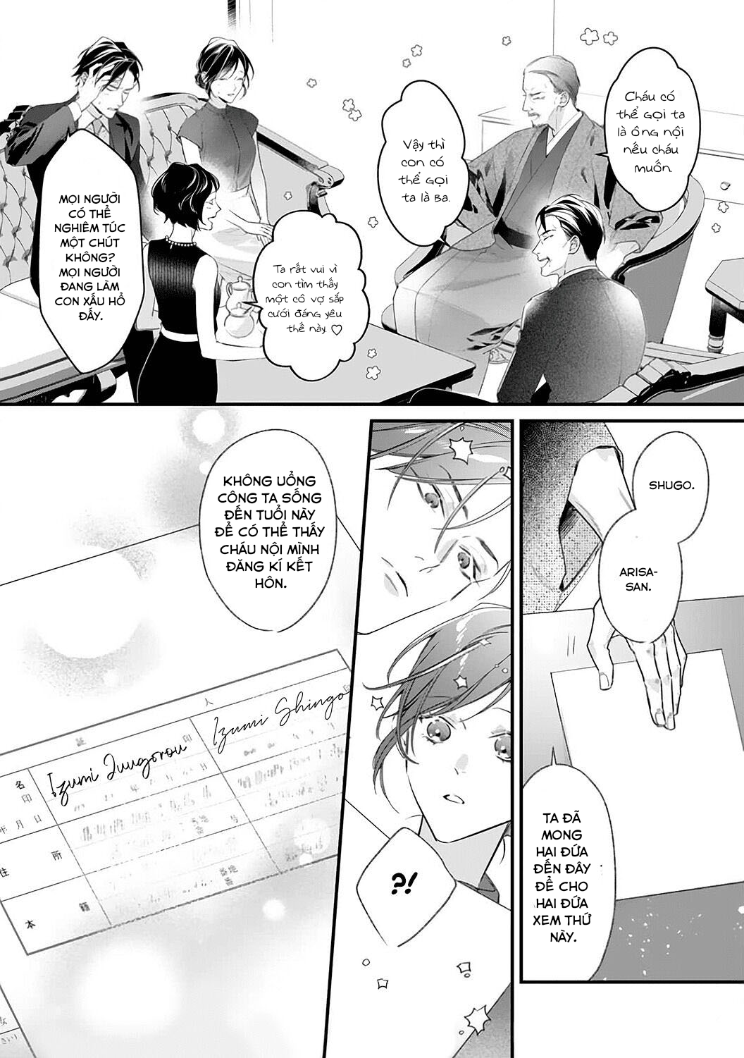 hợp đồng hôn nhân 1 tỷ yên ~ giám đốc kết hôn cùng thư ký chapter 2.5 12