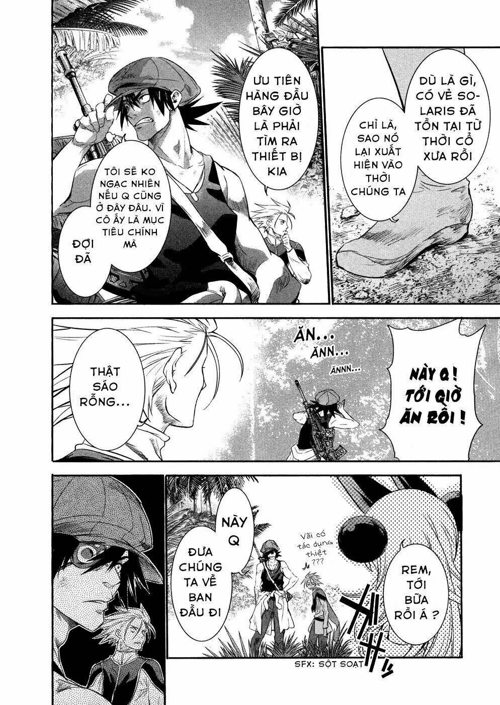 q (shihira tatsuya) chapter 19 10