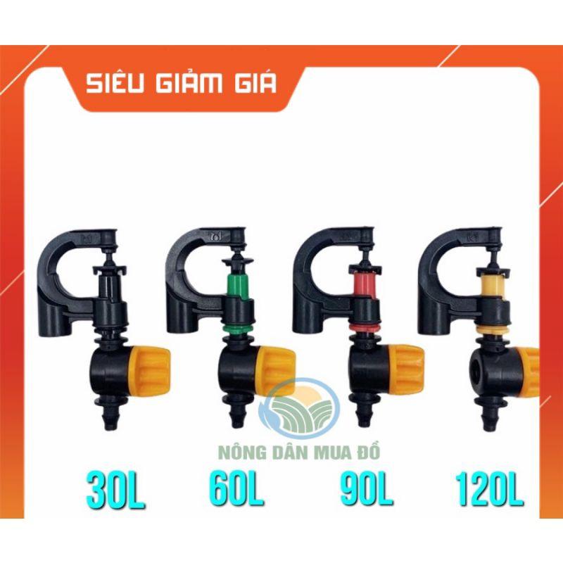 Tưới G5 tưới gốc chống côn Trùng Tặng nối 6mm,8mm có Van điều chỉnh bán kính ,