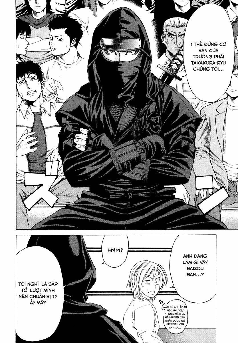 Karate Shoukoushi Kohinata Minoru - Trang 17