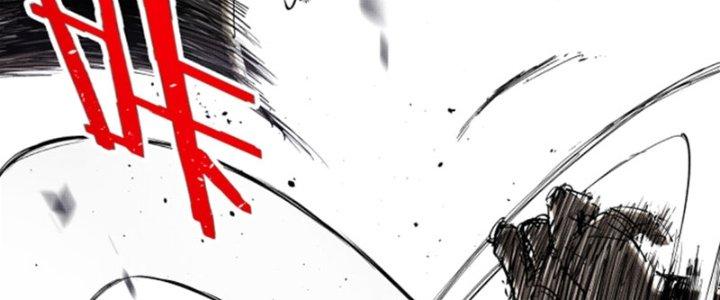 máy mô phỏng nhân sinh của lữ bố chapter 29 47