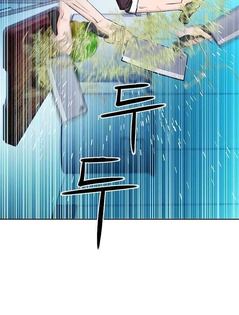 druid tại ga seoul - người hóa thú chapter 77 138