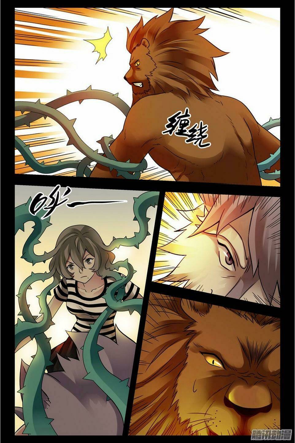 bầu trời máu chapter 186 2