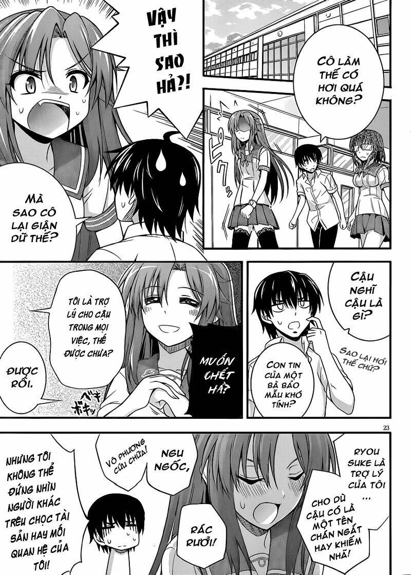 dakara boku wa h ga dekinai chapter 4 24