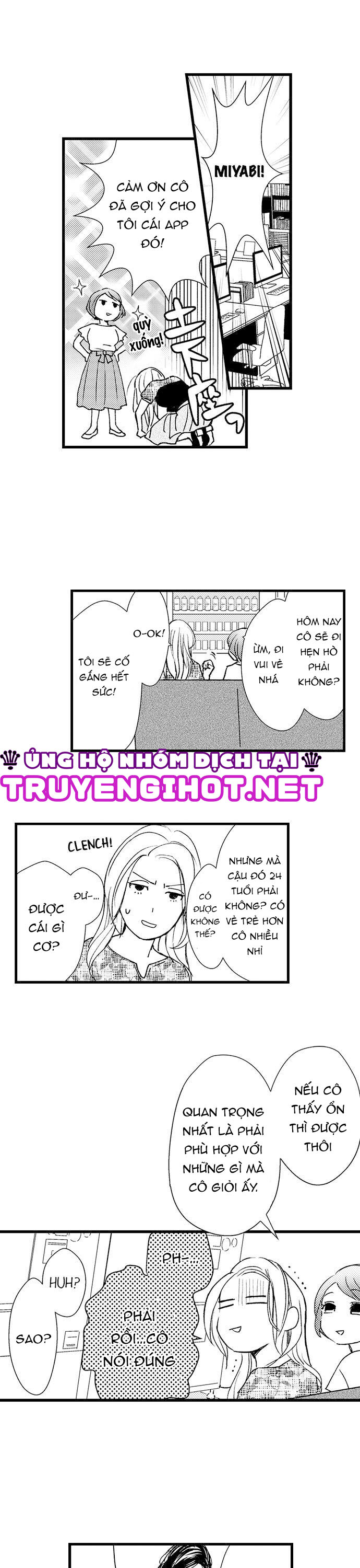 liệu đôi ta có thể khôi phục lại tình yêu khô héo này? chapter 2.1 3