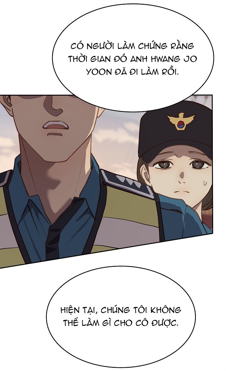 [18+] hoa là mồi nhử chapter 16.1 8