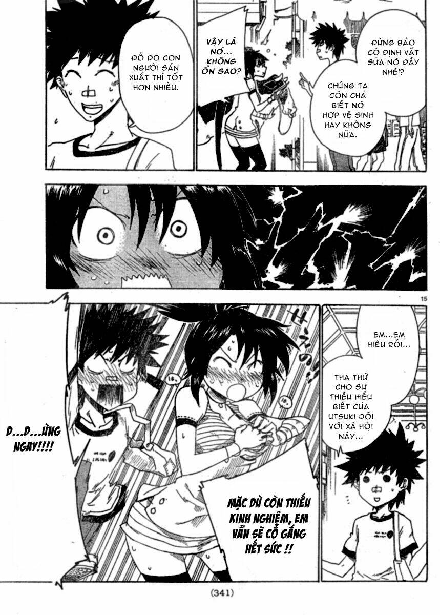 shiinake no hitobito chapter 2 16