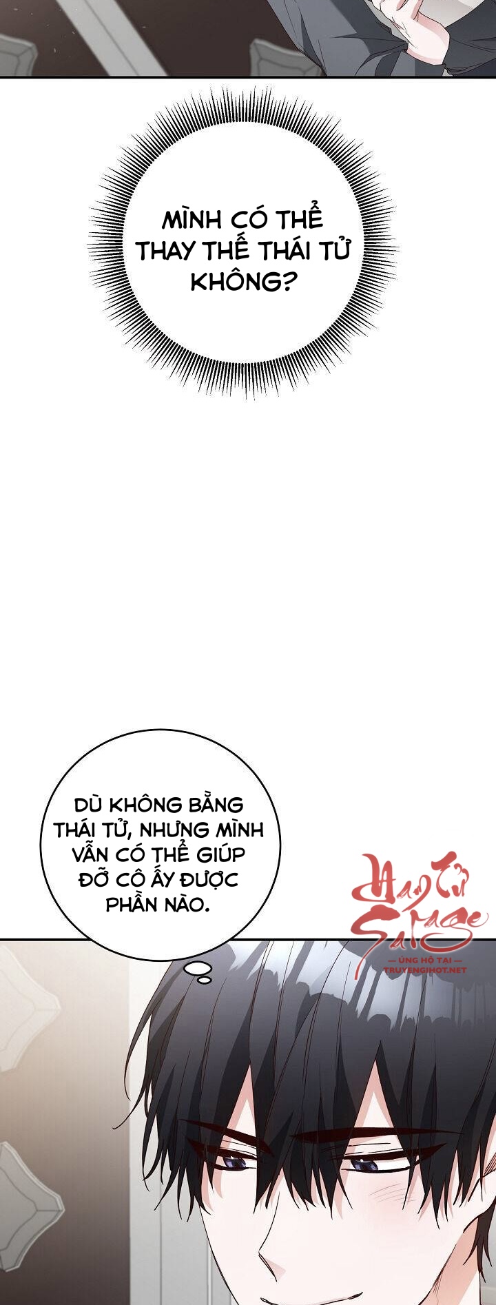 lý do nàng ấy sống như 1 ác nữ chapter 25 13