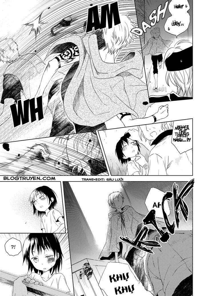 aoki umi no torawarehime chapter 5.5 5