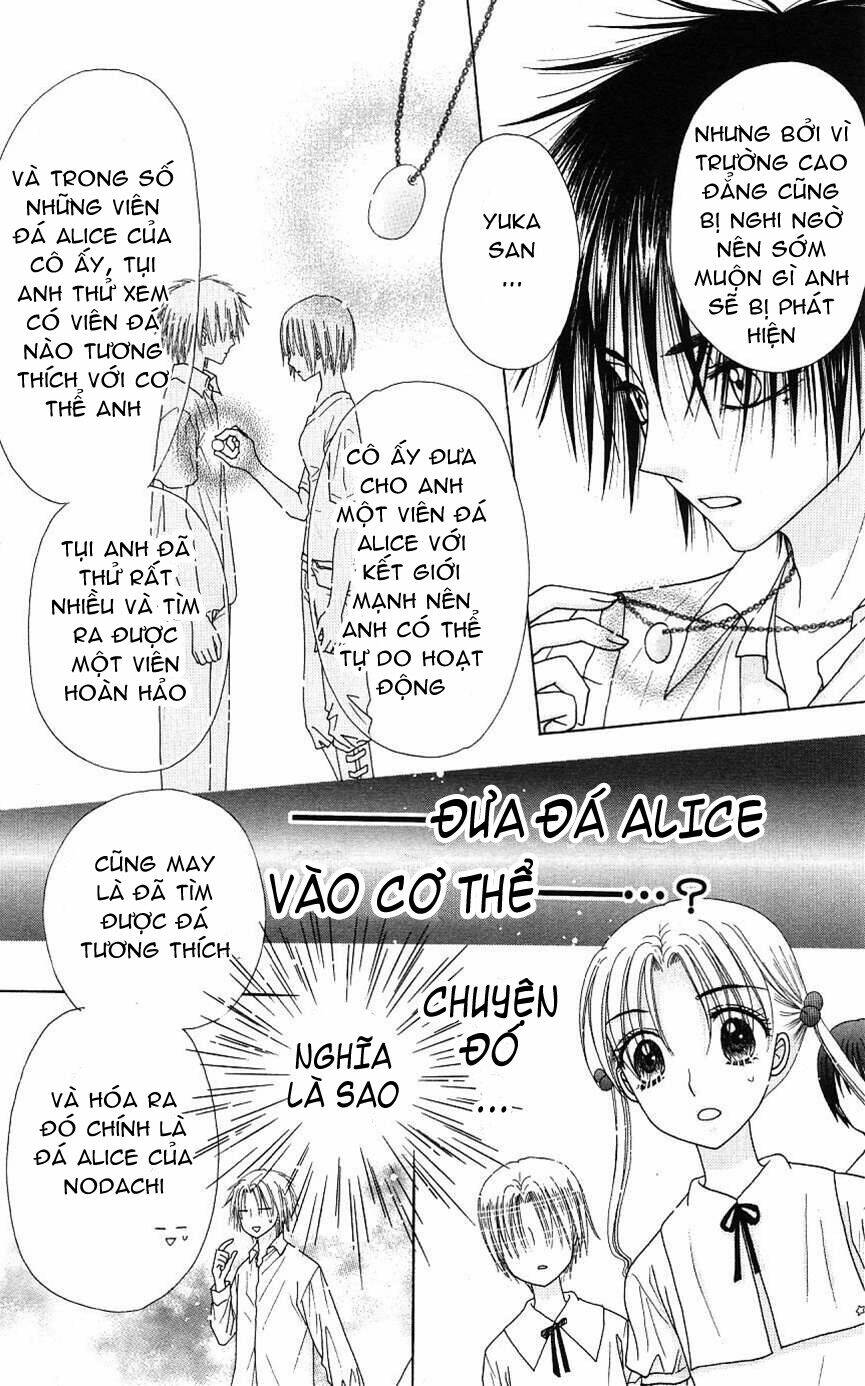 gakuen alice chapter 107 17