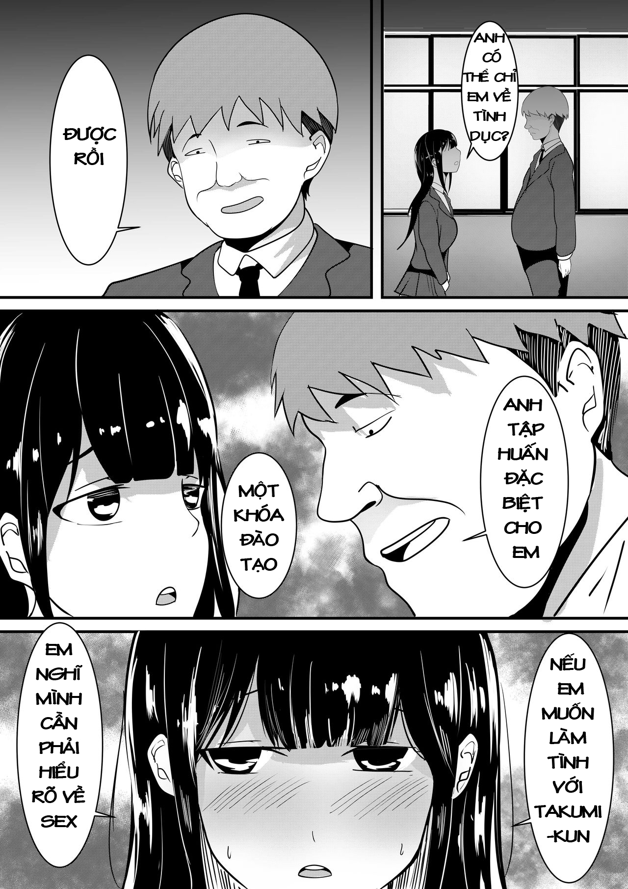 boku no tame no kanojo to shinyuu no yarisugi seitokkun chapter 0 7