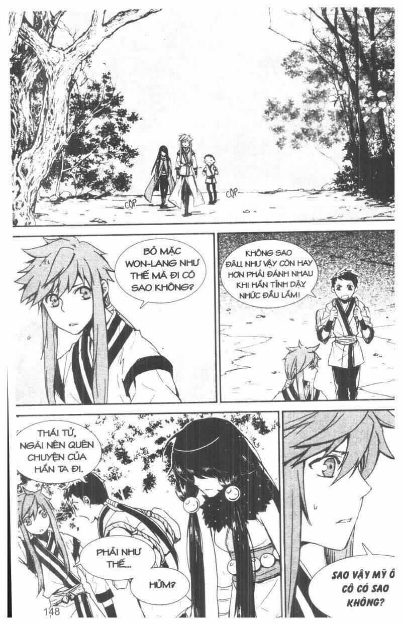 nareusha chapter 2 154