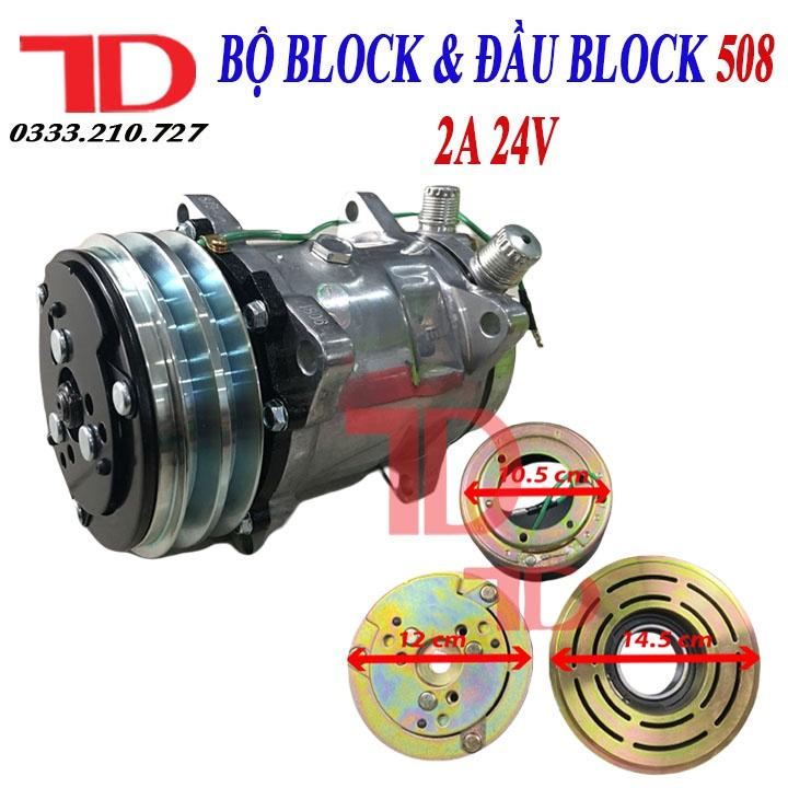Block Lạnh Ô Tô 508 bản 2A 24V dây đồng và Bộ Đầu Block 508 bản 2A 24V
