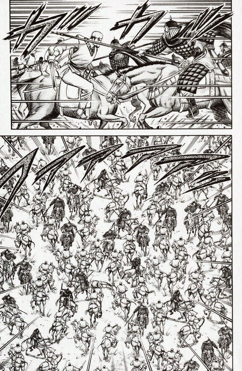 chú bé rồng - ryuuroden chapter 135 20