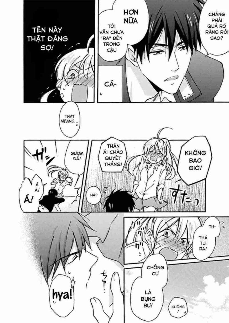 genderbender yankee school ore no hajimete, nerawaretemasu chapter 3 20