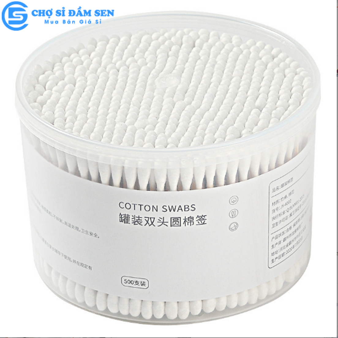 Tăm bông Cotton 2 đầu (hộp 500 que) đa năng, lấy ráy tai, makeup hoặc vệ sinh những chỗ diện tích nhỏ G450-TamBong500