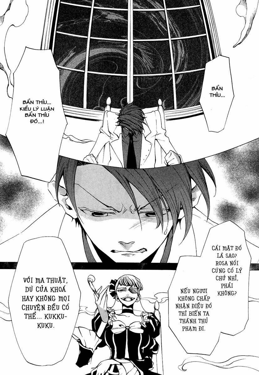 umineko no naku koro ni episode 2: turn of the golden witch chapter 18 39