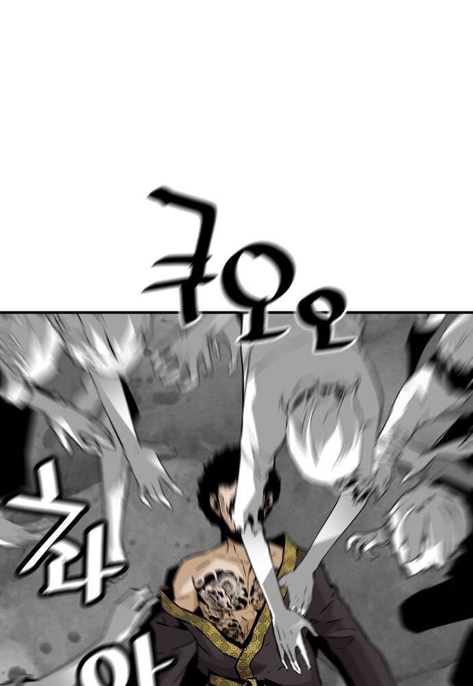 sự trở lại của huyền thoại chapter 21 52