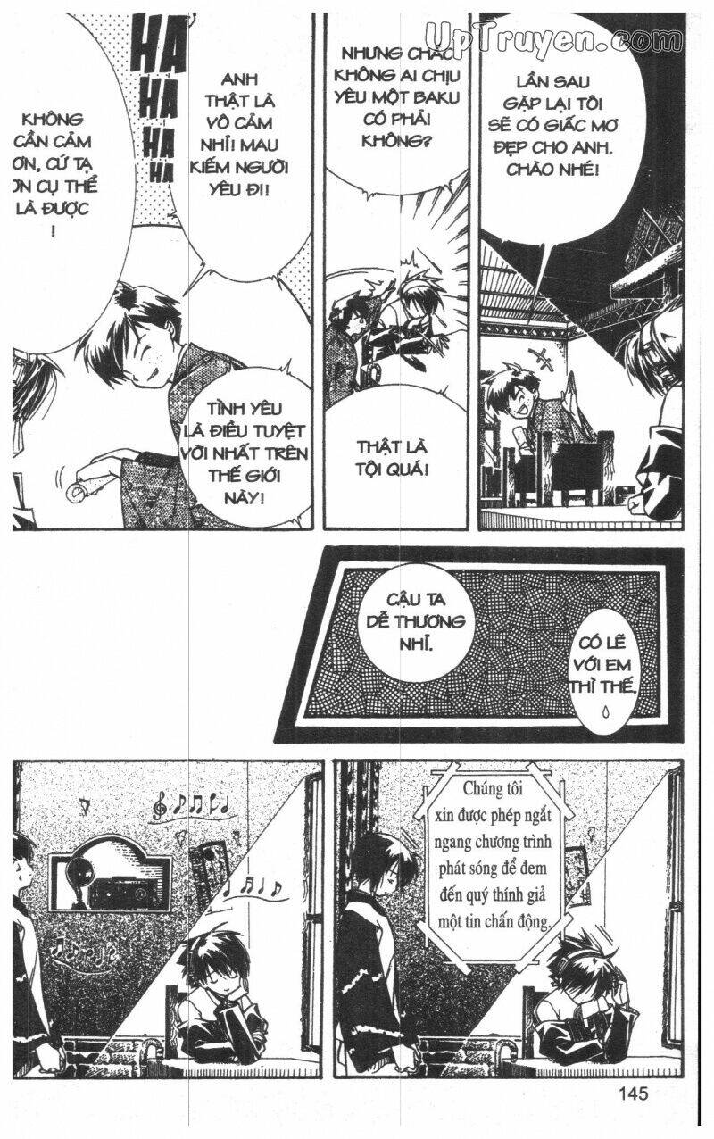 nightmare inspector chapter 1 144