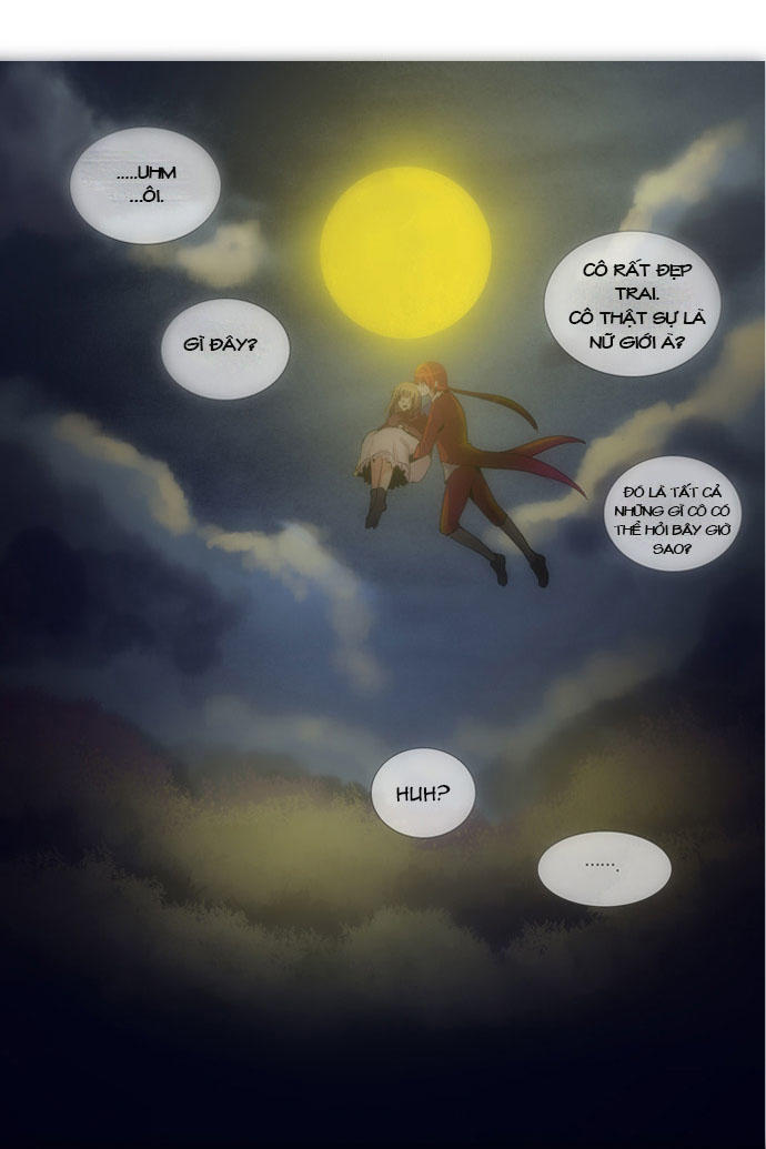 crepuscule (yamchi) chapter 113 17