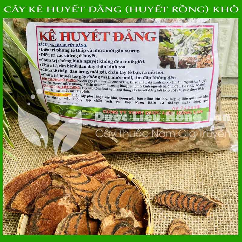 Cây Kê Huyết Đằng (Huyết Rồng) khô 500gram